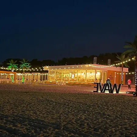 Appartamento Wave - Sea Salt - Pools&spa Miedzyzdroje